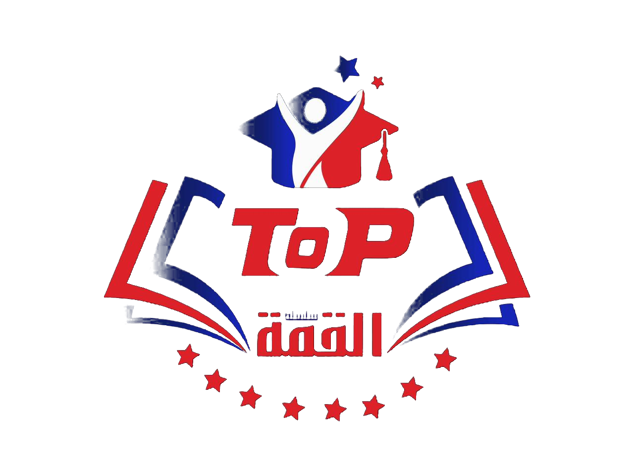ToP القمة